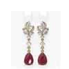 Image 1 : 9.22 ctw Ruby & Diamond Earrings 18K Yellow Gold
