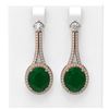 Image 1 : 15.53 ctw Emerald & Diamond Earrings 18K Rose Gold