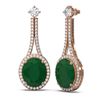 Image 2 : 15.53 ctw Emerald & Diamond Earrings 18K Rose Gold