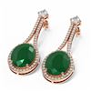Image 3 : 15.53 ctw Emerald & Diamond Earrings 18K Rose Gold