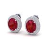 Image 1 : 9.20 ctw Ruby & Micro Pave VS/SI Diamond Earrings 18k White Gold