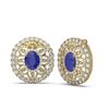 Image 2 : 13.11 ctw Sapphire & Diamond Earrings 18K Yellow Gold
