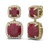 Image 2 : 15.93 ctw Ruby & Diamond Earrings 18K Yellow Gold