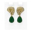 Image 1 : 7.73 ctw Emerald & Diamond Earrings 18K Yellow Gold
