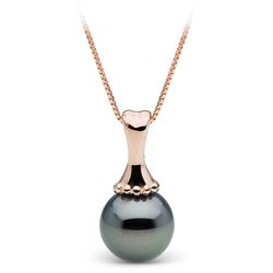 Black Tahitian Pearl Solitaire 'Weilele' Pendant