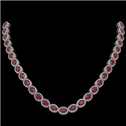 34.11 ctw Ruby & Diamond Micro Pave Halo Necklace 10k White Gold