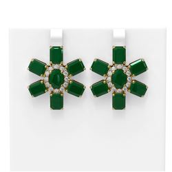 35.99 ctw Emerald & Diamond Earrings 18K Yellow Gold