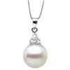 Image 1 : White South Sea Pearl and Diamond Charm Pendant