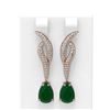 Image 1 : 6.79 ctw Emerald & Diamond Earrings 18K Rose Gold