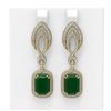 Image 1 : 14.72 ctw Emerald & Diamond Earrings 18K Yellow Gold