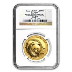 2003 China 1 oz Gold Panda Mirrored Bamboo MS-69 NGC