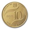 Image 2 : 2018 Israel Gold 10 NIS Israel's 70th Anniversary Proof