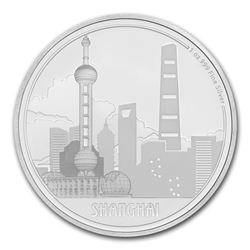 2017 Niue 1 oz Silver $2 Great Cities Shanghai