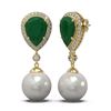 Image 2 : 8.03 ctw Emerald & Diamond Earrings 18K Yellow Gold