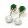 Image 3 : 8.03 ctw Emerald & Diamond Earrings 18K Yellow Gold