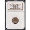 Image 3 : 1861-65. Hero of Pea Ridge Token F-180/430 DO NGC MS62