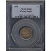 Image 3 : 1856 Flying Eagle 1C PCGS Proof 63