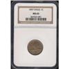 Image 3 : 1857 Flying Eagle 1C NGC MS65