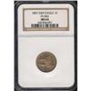 Image 3 : 1857 Flying Eagle 1C NGC MS64 DDO FS-002