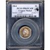 Image 3 : 1864 Indian Head 1C. Copper-Nickel PCGS PF65 CAM