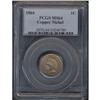 Image 1 : 1864 Indian Head 1C. Copper-Nickel PCGS MS64