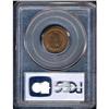 Image 2 : 1865 Indian Head 1C. Plain 5. Mint Error. PCGS MS63 BR