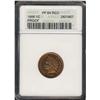 Image 3 : 1866 Indian Head 1C ANACS PF64 R