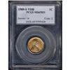 Image 3 : 1909-S Lincoln 1C. VDB PCGS MS65 R