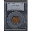 Image 3 : 1909-S Lincoln 1C. VDB PCGS AU53