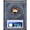 Image 2 : 1995-S Lincoln 1C PCGS PF69RD DCAM
