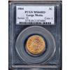 Image 3 : 1864 2C. Lg Motto PCGS MS66 R