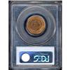 Image 2 : 1864 2C. Lg Motto PCGS MS64 RB