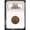 Image 3 : 1867 2C NGC PF66 RD