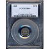 Image 1 : 1868 Silver 3C PCGS PF 64