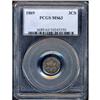 Image 3 : 1869 Silver 3C PCGS MS63