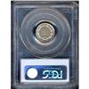Image 2 : 1878 Nickel 3C PCGS Proof 64