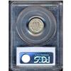 Image 2 : 1882 Nickel 3C PCGS Proof 64