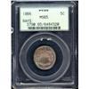 Image 3 : 1866 Shield 5C Rays PCGS MS65