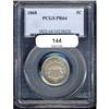 Image 1 : 1868 Shield 5C PCGS Proof 64