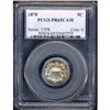 Image 3 : 1870 Shield Nickel. PCGS PF65