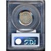 Image 2 : 1870 Shield 5C PCGS Proof 64