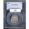 Image 3 : 1870 Shield 5C PCGS Proof 64
