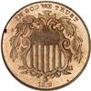 Image 1 : 1872 Shield Nickel. PCGS PF66