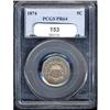 Image 3 : 1874 Shield Nickel