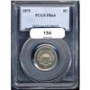 Image 3 : 1875 Shield Nickel