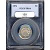 Image 3 : 1876 Shield Nickel