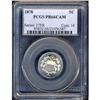 Image 3 : 1878 Shield Nickel