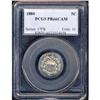 Image 3 : 1880 Shield Nickel