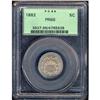 Image 3 : 1882 Shield Nickel