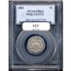 Image 3 : 1883 Shield Nickel